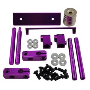 (자석 바디 마운트) Aluminum Magnetic Body Mount (Purple)  DTDR01001D