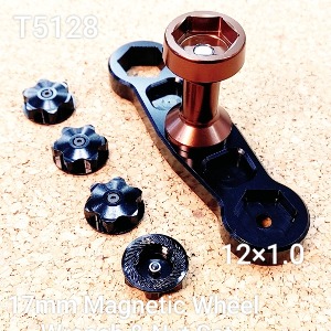 17mm Magnetic T-type Wheel Wrench + 17mm Nut 4pcs Set(마그네틱 시스템)  T5128